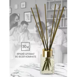 Tayoqchalar bilan uy diffuzeri Aroma Republic №16 "Varadero night", 50 ml