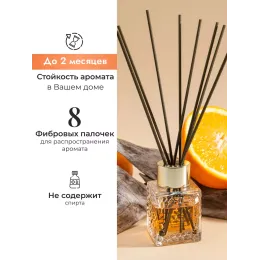 Tayoqchalar bilan uy diffuzeri Aroma Republic №17 "Orange wood", 50 ml
