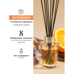 Tayoqchalar bilan uy diffuzeri Aroma Republic №17 "Orange wood", 90 ml