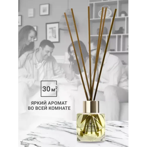 Tayoqchalar bilan uy diffuzeri Aroma Republic №19 "Tropical rain", 30 ml