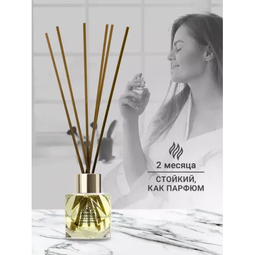 Tayoqchalar bilan uy diffuzeri Aroma Republic №19 "Tropical rain", 30 ml
