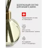 Tayoqchalar bilan uy diffuzeri Aroma Republic №19 "Tropical rain", 70 ml