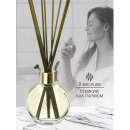 Tayoqchalar bilan uy diffuzeri Aroma Republic №25 "Old oak", 70 ml