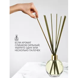 Tayoqchalar bilan uy diffuzeri Aroma Republic №25 "Old oak", 70 ml