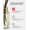 Tayoqchalar bilan uy diffuzeri Aroma Republic №51 "Secret grove", 50 ml