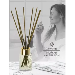 Tayoqchalar bilan uy diffuzeri Aroma Republic №51 "Secret grove", 50 ml