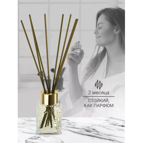 Tayoqchalar bilan uy diffuzeri Aroma Republic №51 "Secret grove", 50 ml