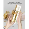 Tayoqchalar bilan uy diffuzeri Aroma Republic №52 "Parisian chic", 30 ml