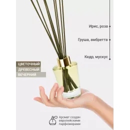 Tayoqchalar bilan uy diffuzeri Aroma Republic №61 "Amber Sea", 90 ml