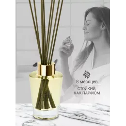 Tayoqchalar bilan uy diffuzeri Aroma Republic №61 "Amber Sea", 90 ml