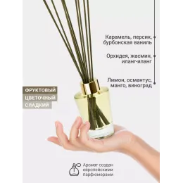 Tayoqchalar bilan uy diffuzeri Aroma Republic №71 "Asian tinkle", 90 ml