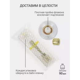 Tayoqchalar bilan uy diffuzeri Aroma Republic №71 "Asian tinkle", 90 ml