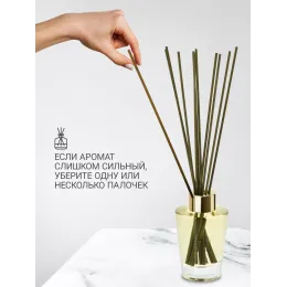 Tayoqchalar bilan uy diffuzeri Aroma Republic №71 "Asian tinkle", 90 ml