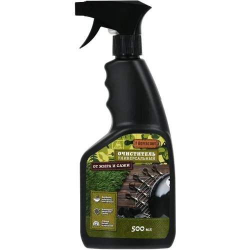 Har tomonlama tozalash vositasi, barbekyu panjaralari uchun yog' BoyScout 61044 500 ml