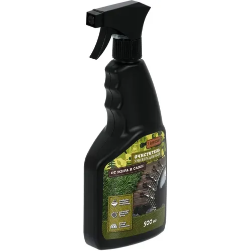 Har tomonlama tozalash vositasi, barbekyu panjaralari uchun yog' BoyScout 61044 500 ml