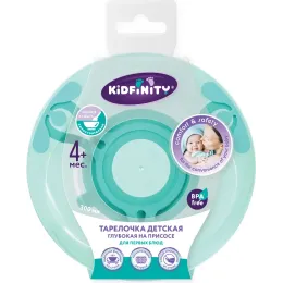 Bolalar plitasi issiq va sovuq ovqat uchun, xavfsiz materialdan 300 ml, Kidfinity yashil