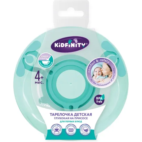 Bolalar plitasi issiq va sovuq ovqat uchun, xavfsiz materialdan 300 ml, Kidfinity yashil