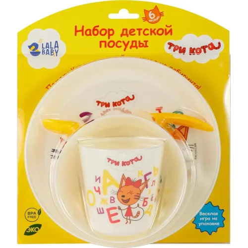 Bolalar idishlari to'plami Lalababy Superstar (piyola, tovoq, stakan, qoshiq)