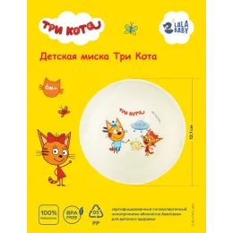 Bolalar tarelkasi 430 ml, Lalababy "Uch mushuk"