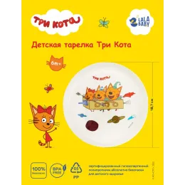 Bolalar tarelkasi 450 ml, Lalababy "Uch mushuk"