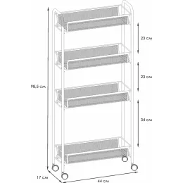 Qavatli savat ЗМИ Ладья 14 К kulrang