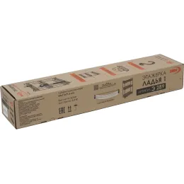 Этажерка ЗМИ Ладья 1 черный