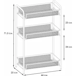 Этажерка ЗМИ Ладья 2 белый