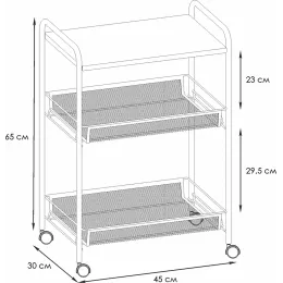 Qavatli savat ЗМИ Ладья 33 КС со столиком под дерево kulrang