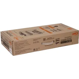 Qavatli savat ЗМИ Ладья 33 КС kulrang