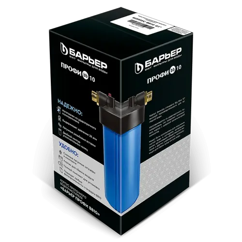 Magistral filtr korpusi Baryer Big Blue 10 - 3/4"