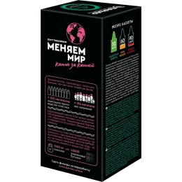 Кассета Барьер Жесткость Х2