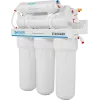 Фильтр обратного осмоса ECOSOFT Standard с минерализатором