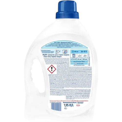 Yuvish uchun gel Losk Gornoe ozero, 1,95 l