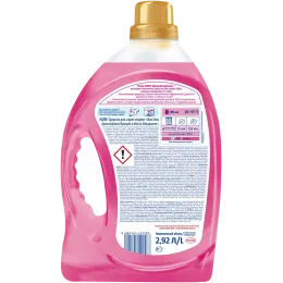 Гель для стирки Losk Орхидея и Масло Макадамии, 2,92 л