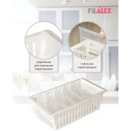 Контейнер для специй, подставка с разделителем для мелких предметов Filalex светло-серый