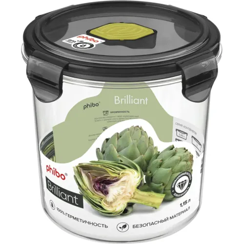 Konteyner mahsulotlar uchun, mikroto'lqinli pech uchun, Phibo Brilliant dumaloq 1,15 l