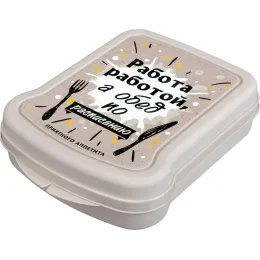 Контейнер для бутербродов, ланч-бокс с декором, Phibo бежевый