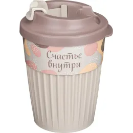 Termostakan ichimliklar uchun klapanli, 350 ml Phibo "Sjaste vnutri" och sargʻish
