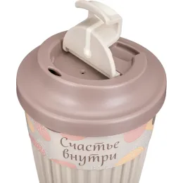 Termostakan ichimliklar uchun klapanli, 350 ml Phibo "Sjaste vnutri" och sargʻish