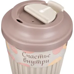 Termostakan ichimliklar uchun klapanli, 350 ml Phibo "Sjaste vnutri" och sargʻish