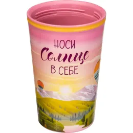 Термостакан 350 мл с клапаном для горячих напитков с декором "Солнце", Phibo розовый