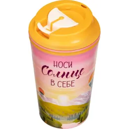 Термостакан 350 мл с клапаном для горячих напитков с декором "Солнце", Phibo розовый