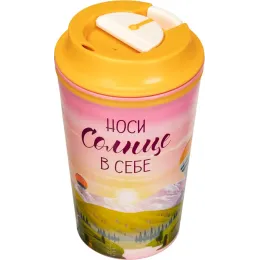 Термостакан 350 мл с клапаном для горячих напитков с декором "Солнце", Phibo розовый