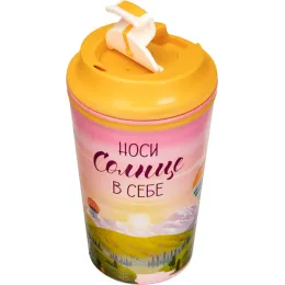 Термостакан 350 мл с клапаном для горячих напитков с декором "Солнце", Phibo розовый