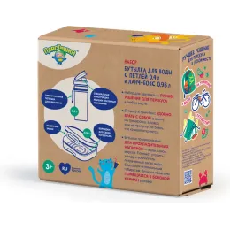 Ланч-бокс и бутылка для воды, детский набор "Пластишка" из безопасного материала розовый