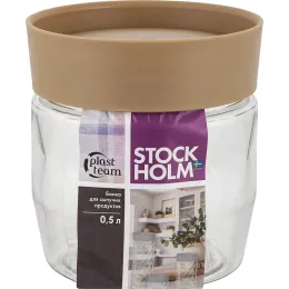 Quyma mahsulotlar uchun bankasi 0,5 l Plast Team STOCKHOLM shokoladli mokko