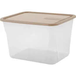 Saqlash idishi 1,2L, Sugar&Spice Honey latte