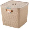 Корзина для хранения вещей со съемной крышкой 21л Keeplex Rattan морской песок