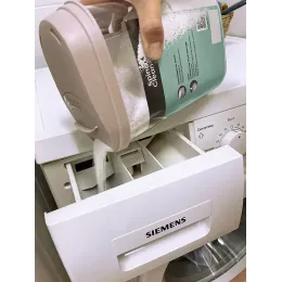 Контейнер для порошка с крышкой-дозатором 1,6л, Spin&Clean Vogue бежевый