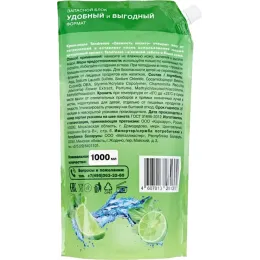 Suyuq sovun Tendresse "Mohito", 1 litr